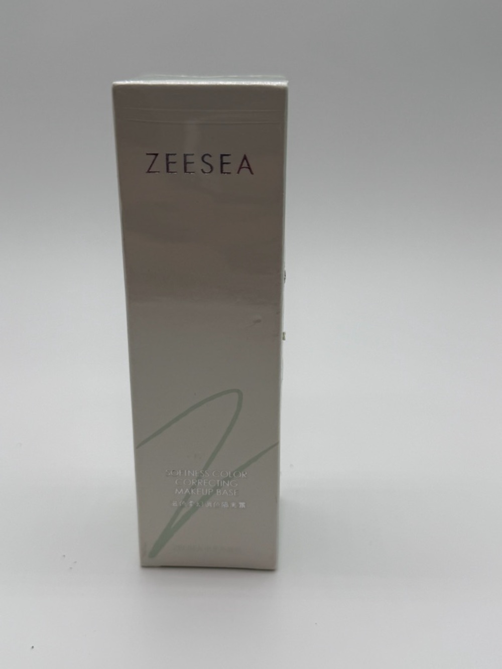 Green Color-Correcting Makeup Base - Soothing Green Primer